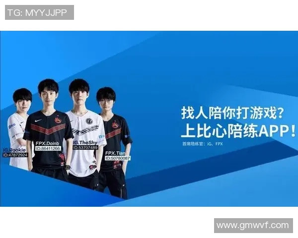 DOTA2战术解析:FPX战队如何构建高效的防反体系与应对策略 DOTA2战术解析:FPX战队如何构建高效的防反体系与应对策略