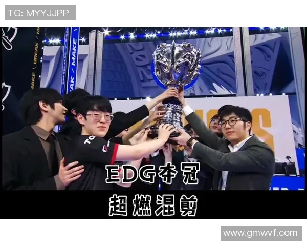 和平精英战术解析EDG团队防反体系的策略与应用探讨