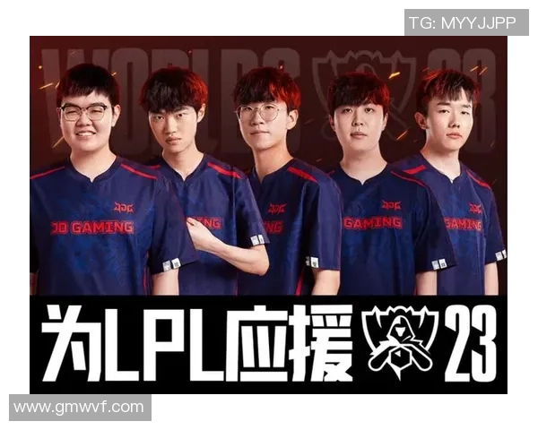 英雄联盟个人能力排名分析JDG战队表现创新高引发热议