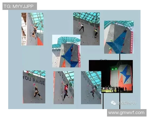 西安攀岩队与上海攀岩队比赛经验深度解析与反思