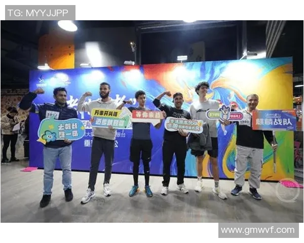 重庆极限运动队的边路渗透策略与发展趋势深度解析