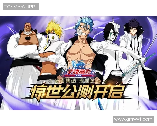 克鲁赛罗与巴竞技激战正酣谁能在这场对决中笑到最后