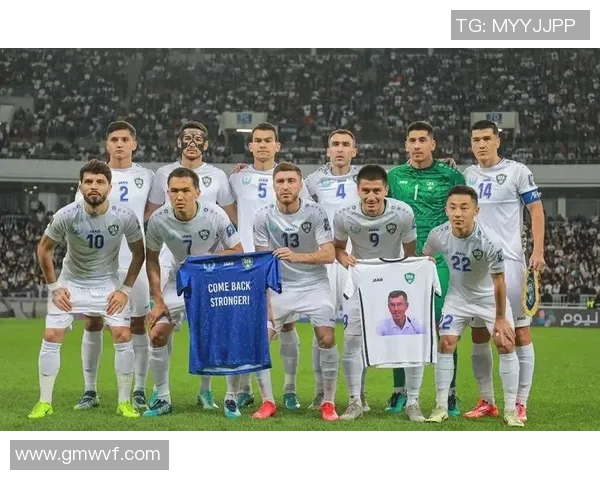 叙利亚与乌兹别克斯坦足球对决精彩回顾与分析