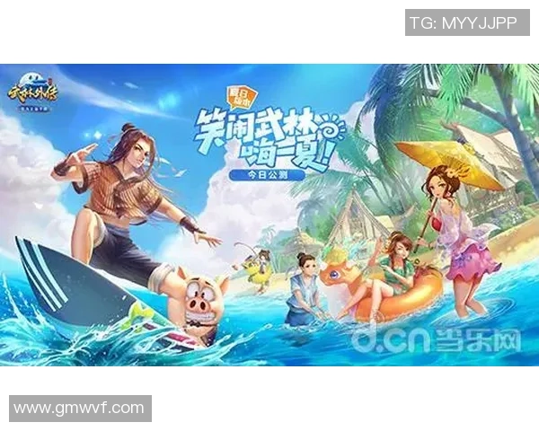 威科姆与维拉激战正酣谁能在这场较量中笑到最后